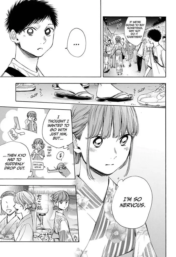 Blue Box Chapter 34 image 05_optimized